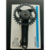 Volante Monoplato Shimano Cues Fc-u6000 32d 170mm 9-10-11-12