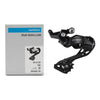 Pata Cambio Trasero Shimano 105 R7100 12v Shadow Ruta Gravel Negro